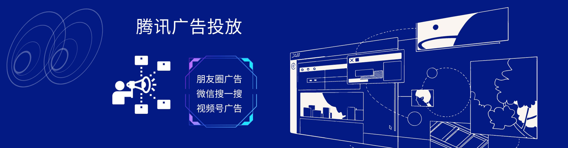 扎囊百度推广托管